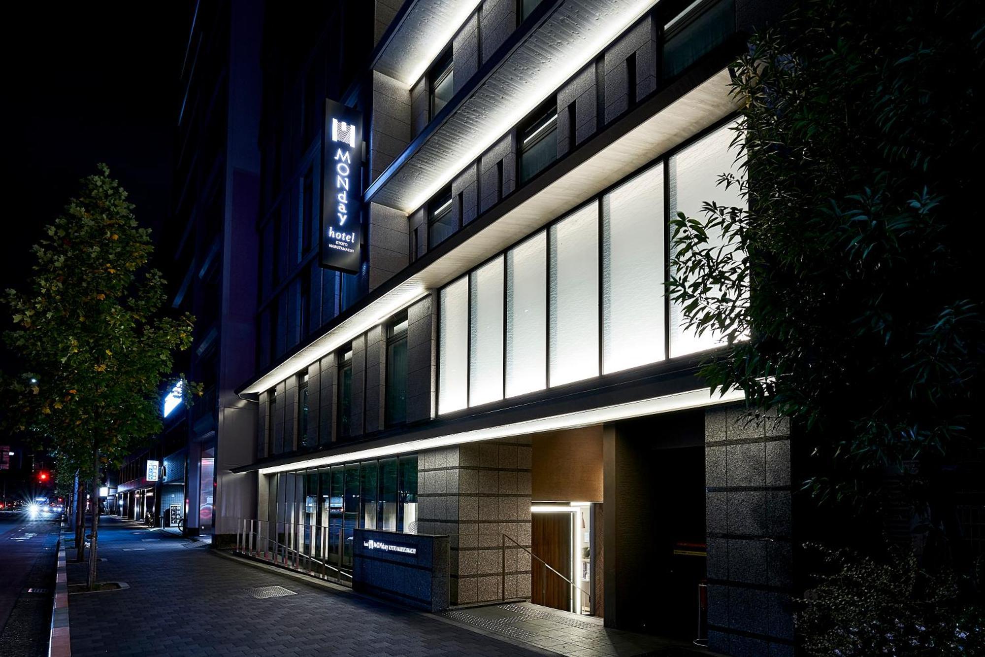 Hotel Monday Kyoto Marutamachi Eksteriør bilde